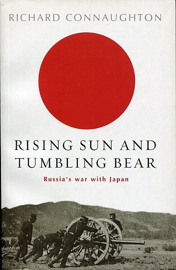Rising sun and tumbling bear