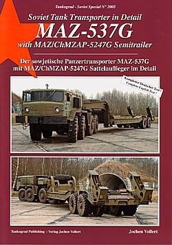 10454_TMF2005_MAZ537G