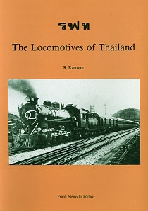 1152_9172660848_Thailand