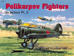 160_1162_Polikarpov
