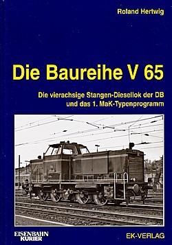 16186_EK-121_DBRV65