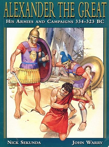 ** Alexander the Great 