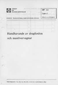 3010_SJH333