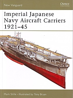 6504_NVG109_ImperialJapaneseNavalAC