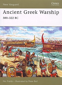 7974_NVG132_AncientGreekWarship