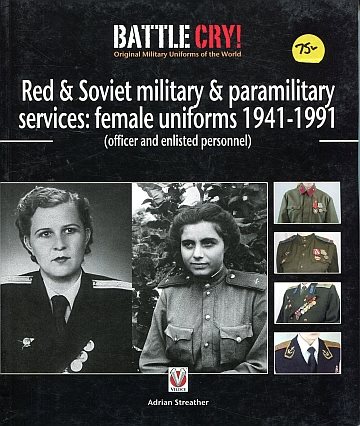** Red & Soviet military & paramilitary services: female uniform 1941-1991