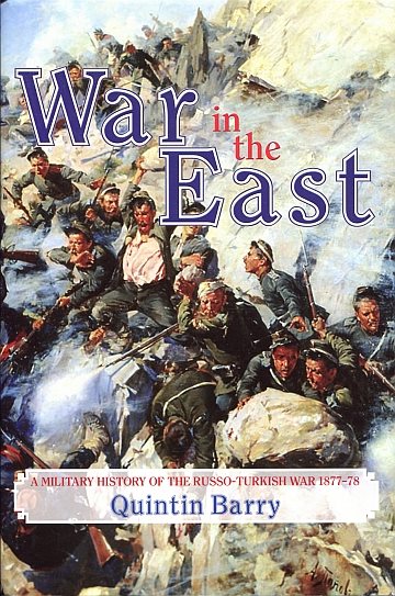 * War in the East 