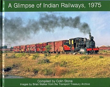 A Glimpse of Indian Railways, 1975