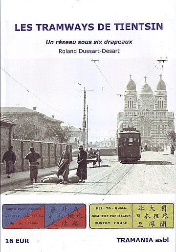 Les tramways de Tientsin