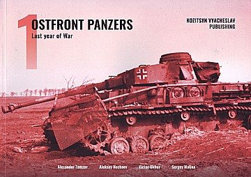 Ostfront Panzers 1  