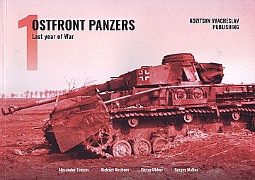  Ostfront Panzers 1  