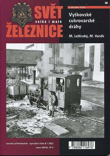 Vyškovské cukrovarské dráhy