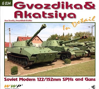  Gvozdika & Akatsiya in detail