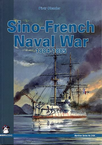 Sino-French Naval War 1884-1885