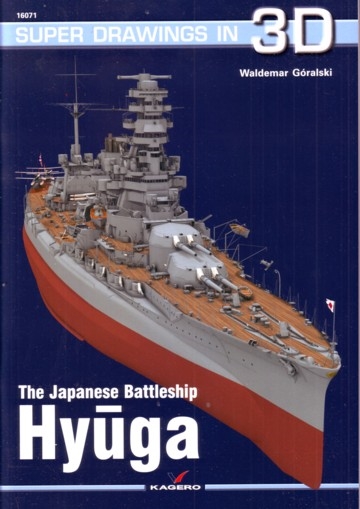  Japanese Battleship Hyuga 