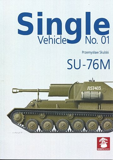  SU-76M 