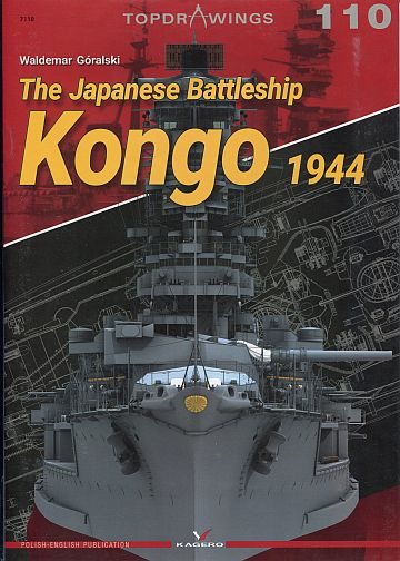  Japanese Battleship Kongo 1944