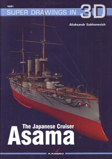  Japanese Cruiser Asama 