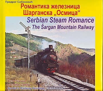 Serbian Steam Romance