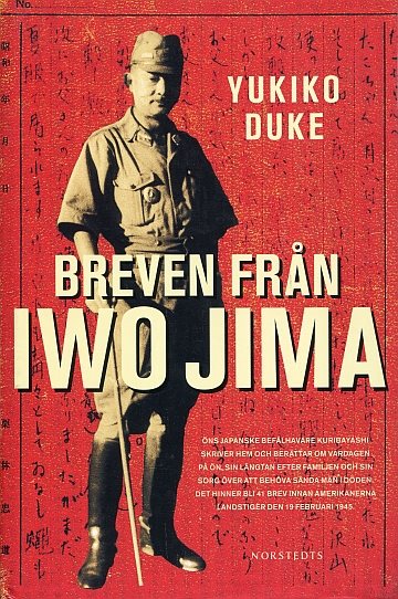 Breven från Iwo Jima