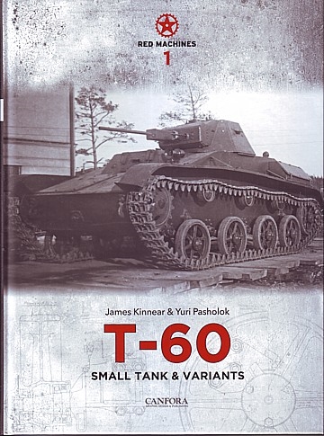 T-60