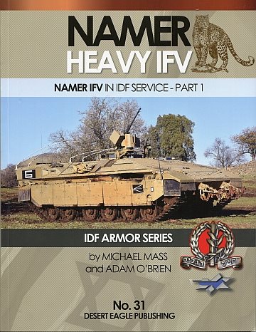  Namer Heavy IFV 