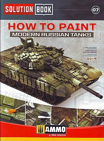  How to paint modern russian tanks 