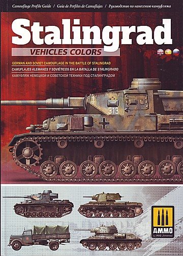 Stalingrad Vehicle Colors 