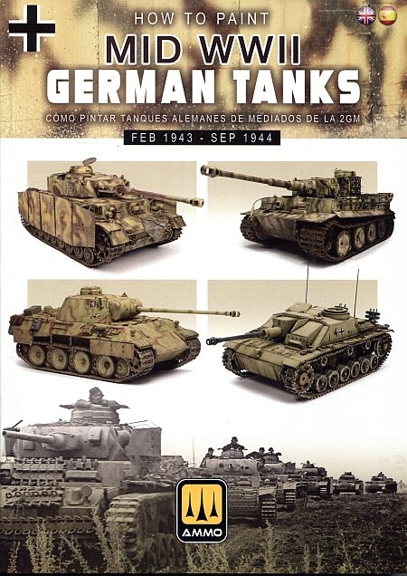 How to paint Mid WWII German Tanks: Feb 1943-Sep 1944