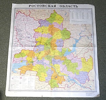 Rostovskaja oblast väggkarta