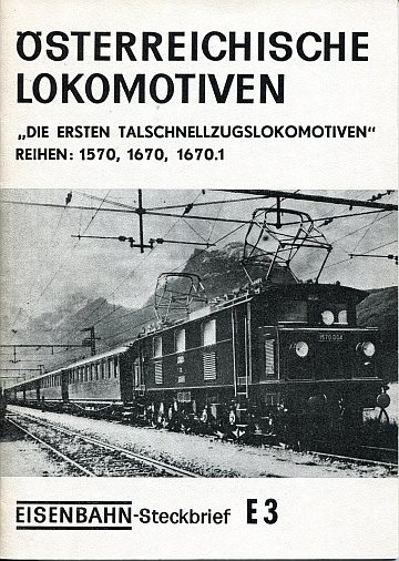 Österreichische Lokomotiven E3