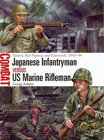  Japanese Infantryman Vs US Marine Rifleman
