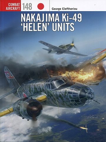 Nakajima Ki-49 Helen units