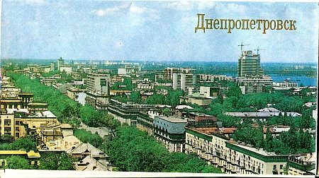 Dnjetropetrovsk linjenätskarta