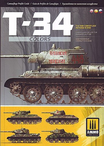 T-34 Colors 