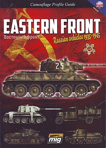 Eastern Front  