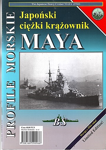 ** Japanese Heavy Cruiser <i>Maya</i> (1944)