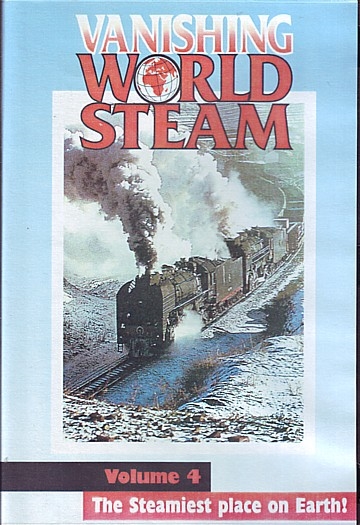 Vanishing World Steam Vol 4 (Kina)