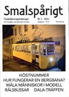  Smalspårigt 3/2025 (172)