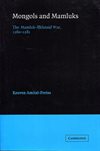 ** Mongols and Mamluks