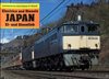 Japan Electrics and Diesels