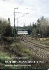 Motorvagnsåret 1995