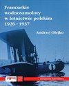 !** Francuskie wodonosamoloty w lotnictwie polskim 1926-1937