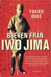 Breven från Iwo Jima
