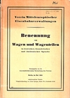 Benennung von Wagen und Wagenteilen (1934)