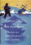 Att överleva