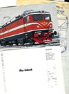 Rc 1007
