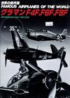 !** Grumman F4F, F6F, F8F