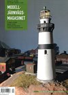  Modelljärnvägsmagasinet 63-2025
